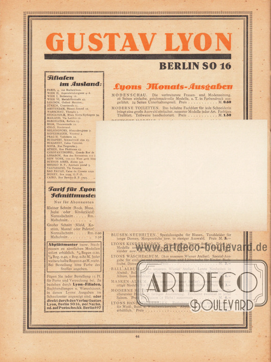Lose beiliegende Postkarte:
Unbedruckte Rückseite der Postkarte (Maße: 14,4 x 9,3 cm / 5,67 x 3,66 in).